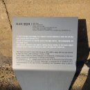 영감댁민박 네이버블로그