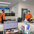 신가119안전센터 이미지