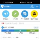 주정차-17 이미지