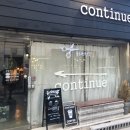 컨티뉴커피(CONTINUE COFFEE)