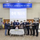 안산 상록장애인복지관 경기IN