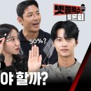 넷플레어 Daum카페