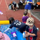 미소반 배소율어린이의 주말입니다👧🏻 이미지