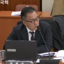 방송통신심의위원회 노동조합 | [국정감사 16일차] 종합감사 (방송통신위원회, 원자력안전위원회)