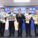 양평군노인복지관 (양평군통합복지관)