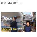 은근슬쩍 사라진 한국문화.jpg 이미지