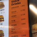 이삭버거한티역키친 이미지