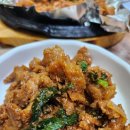 남천밥집 이미지