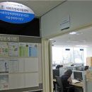 양천구 사회적경제지원센터 이미지