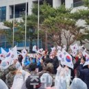 정관주민자치회 앞 이미지