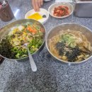 연숙야채