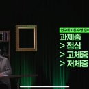 채울공간