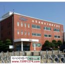 대류산업(주) 네이버블로그