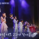 한일수퍼 이미지