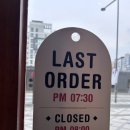 텐퍼센트커피세종아름 | 세종 반곡동 텐퍼센트 메뉴 추천, 아보카도바나나프레치노 후기