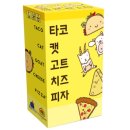 보드게임카페홈즈앤루팡동성로