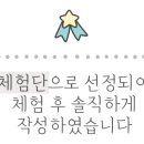 부엌명태코다리 이미지