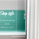 다도면복지센터 | 코스 중 지나가다 꼭 들려야하는 카페! 블라인드 시공 by 하늘지붕 / 다도면행정복지센터 다도면사무소