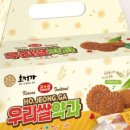 농업회사법인호정식품(주) 네이버블로그