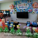 감곡초등학교병설유치원 이미지