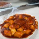 떡볶이이모 이미지