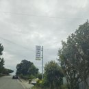 빙그레식당 본점 이미지