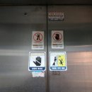 논고개로 123번길 이미지