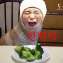 대성목욕탕 - 군위군 동서길 35-4 | 대성목욕탕