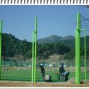 수안보생활체육공원 이미지