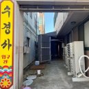 관저중로-7 네이버블로그