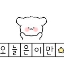 글벗국어입시진학지도학원