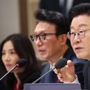 해산 MBC