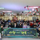 충주시장애인복지관 이미지