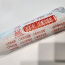 최영미자매기임밥