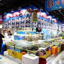 청해수산 이미지