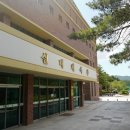 실내체육관 보조경기장 Daum카페
