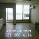 동영센트럴타워 이미지