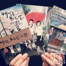 인디봄봄 이미지