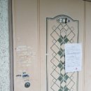 감정1리 경로당 이미지