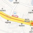 사단법인 부산산업네트워크협의회