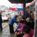 공설시장버스정류장 이미지