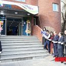 청소년문화센터 이미지