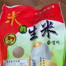 비슬산장 | 전망 좋은 비슬 산장에서 신나는 고기파티 ~~~