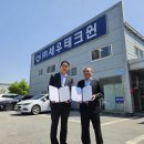 (주)세우 네이버블로그
