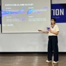 안지혜 뷰티 이미지