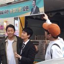 마스다방 이미지