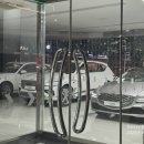 삼산점현대자동차 이미지