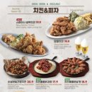 설맥군자