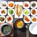 국일세탁소 이미지