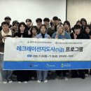 그림책놀이지도사[1,2급] 이미지